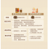 Cosset 靈芝蟲草肉粒 70粒（狗食用）